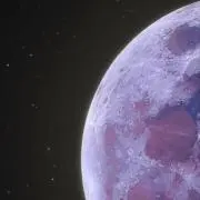 amaneの画像