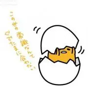 ずみこ