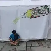 まー