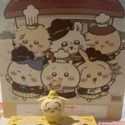 アルの画像