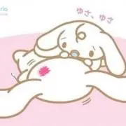 ぽよの画像