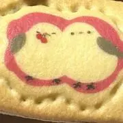 ユイユイの画像