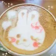Nao
