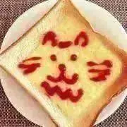 たんたん※プロフ見てください