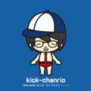 kicklの画像