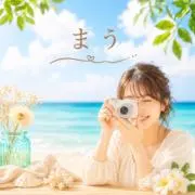 mauの画像