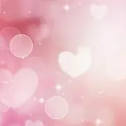 あこ