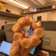 Hoの画像