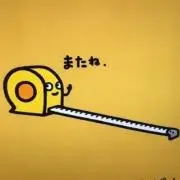 Image of じゃっく
