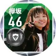 ACUOの画像