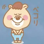 ぶどうちゃん