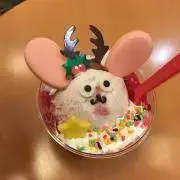 ホイップの画像