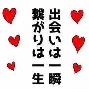 スンドゥブ(プロフ必読!)の画像
