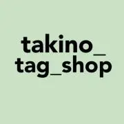 ¨̮⃝takino.まとめ割あります♡の画像