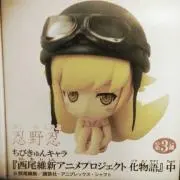 Mio。※プロフ必読