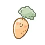 にんじんの画像