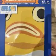 Tの画像