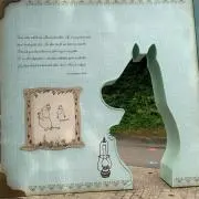とも