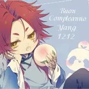 黒愛【プロフ必読】の画像