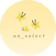 nn_select |基本24時間内発送の画像