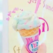 ゆううの画像
