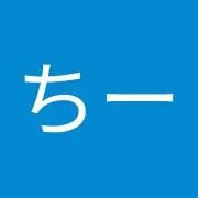 すーちー