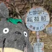 manewの画像