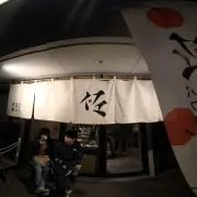 pjaの画像