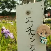 らなの画像