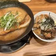 丸大豆の画像