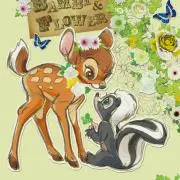 バンビ☺︎プロフ読んで下さい