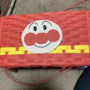 あやと