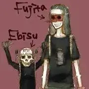 恵比寿 & 藤田の画像