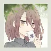 Aza