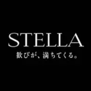 ちょいアウトドアの画像