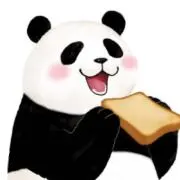 パン パン パンダの画像
