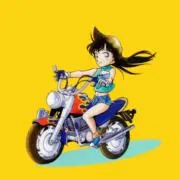 蘭 ranの画像