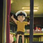 そーすけの画像