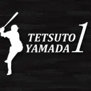 みかんの画像