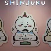 中村ゆりか 中国雑誌の撮影時にサインしてくれた直筆サイン入りチェキ