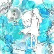 するめの画像