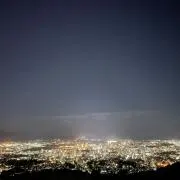Taka