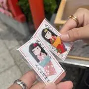 あや