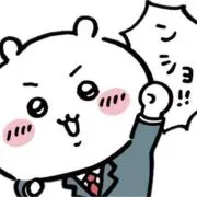 りょうの画像
