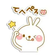 はるとあき