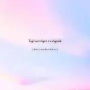 結花