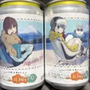 nの画像