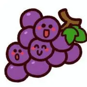 ブドウの画像