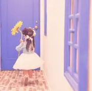 aorio