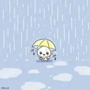 ✿